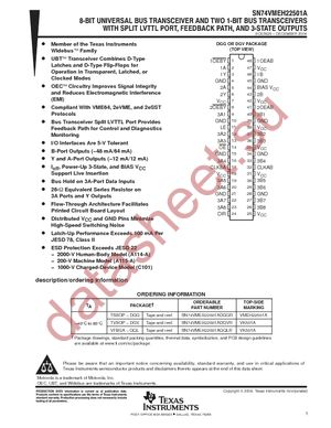 SN74VMEH22501AGQLR datasheet  